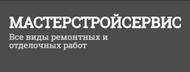 Ремонт квартир 